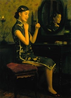 Yi Ming Chen-reflection